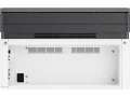 Urządzenie wielofunkcyjne HP Laser MFP 135a 4ZB82A