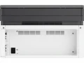 HP Inc. Urządzenie wielofunkcyjne Laser MFP 135w 4ZB83A