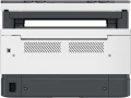 HP Inc. Urządzenie wielofunkcyjne Neverstop 1200a MFP 4QD21A