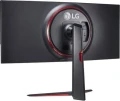LG 34GN850P-B nanoIPS HDR