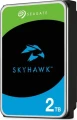Dysk twardy HDD Seagate SkyHawk 2TB 3,5" SATA ST2000VX017