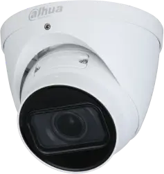 Dahua IPC-HDW2241T-ZS-27135