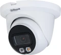 Dahua IPC-HDW2449TM-S-IL-0280B