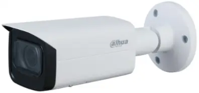 Dahua IPC-HFW2441T-ZAS-27135