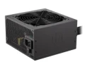 ENDORFY Vero L5 Bronze 500 W