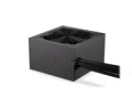 ENDORFY Vero L5 Bronze 500 W