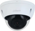 Dahua IPC-HDBW2541E-S-0280B
