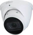 Dahua HDW2541T-ZS-27135