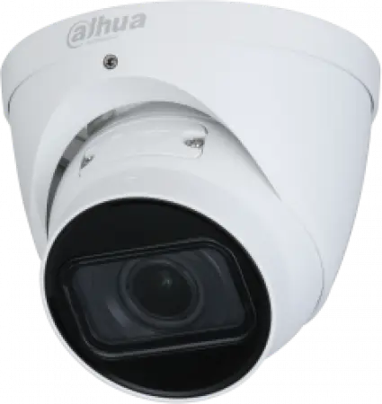 Dahua HDW2541T-ZS-27135