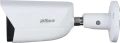 Dahua IPC-HFW2541E-S-0280B