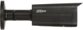 Dahua IPC-HFW2541T-ZAS-27135-BLACK