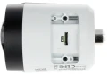Dahua IPC-HFW2841S-S-0280B