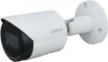 Dahua IPC-HFW2841S-S-0280B