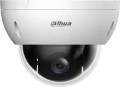 Dahua SD22204DB-GNY