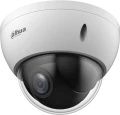 Dahua SD22204DB-GNY