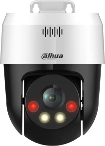 Dahua SD2A500HB-GN-A-PV-0400-S2