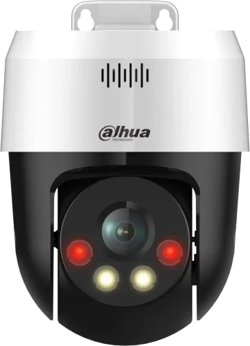 Dahua SD2A500HB-GN-A-PV-0400-S2