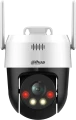 Dahua SD2A500HB-GN-AW-PV-0400-S2