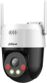Dahua SD2A500HB-GN-AW-PV-0400-S2