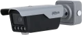 Dahua ITC413-PW4D-IZ1