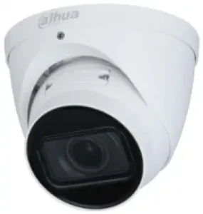 Dahua IPC-HDW3541T-ZS-27135-S2 Smart