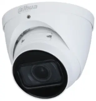 Dahua IPC-HDW3541T-ZS-27135-S2