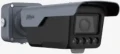 Dahua ITC413-PW4D-IZ3