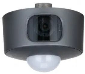 Dahua ITC314-PH3A-F2-PON