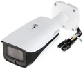 Dahua IPC-HFW5241E-ZE-27135