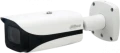 Dahua IPC-HFW5241E-ZE-27135
