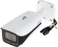 Dahua IPC-HFW5442E-ZE-2712