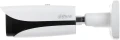 Dahua IPC-HFW5541E-ZE-27135-S3