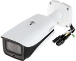 Dahua IPC-HFW5541E-ZE-27135-S3