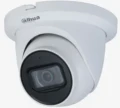 Dahua HAC-HDW1231TMQ-A-0280B