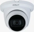 Dahua HAC-HDW1231TMQ-A-0280B