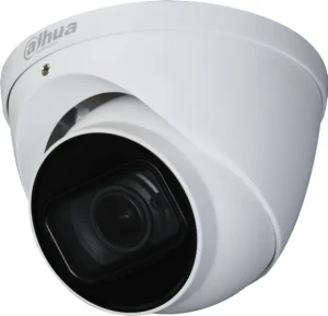 Dahua HAC-HDW2501T-Z-A-27135-S2