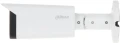 Dahua HAC-HFW2241TU-Z-A-27135-S2-DIP