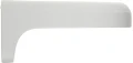 Dahua PFB205W-E