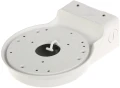 Dahua PFB211W