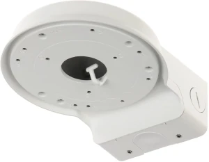 Dahua PFB211W