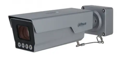 Dahua ITC431-RW1F-IRL8