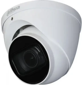 Dahua HAC-HDW1500T-Z-A-2712-S2