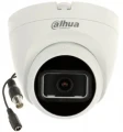 Dahua HAC-HDW1500TRQ-0280B-S2