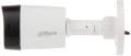 Dahua HAC-B1A21-0360B