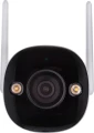 IMOU Bullet 2 Pro 4MP