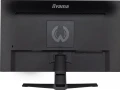 iiyama G-Master G2450HS-B1 Black Hawk