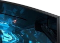 Samsung LC27G75TQSPXEN
