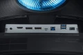 Samsung LC27G75TQSPXEN