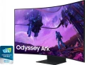 Samsung LS55BG970NUXEN