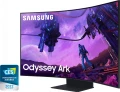 Samsung LS55BG970NUXEN